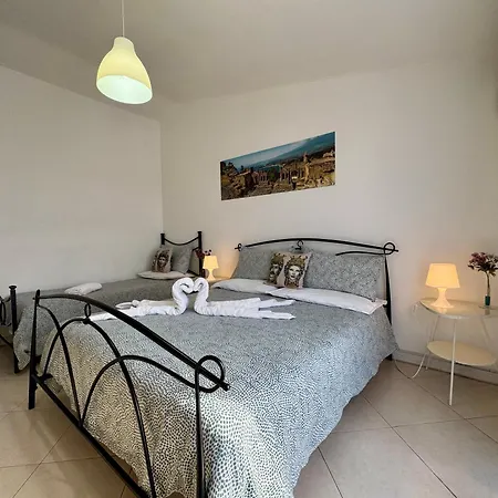 New Naxos Village 4* גיארדיני נאקסוס